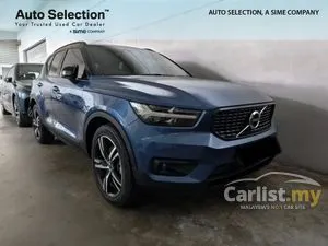 2021 Volvo XC40 2.0 T5 R-Design SUV