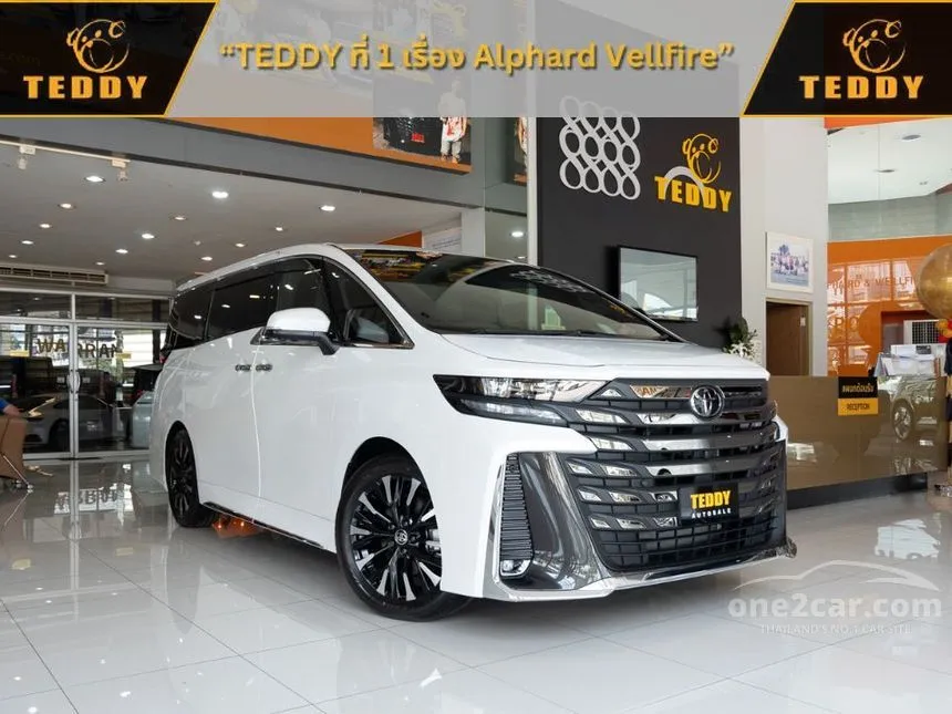 2026 Toyota VELLFIRE HEV Van