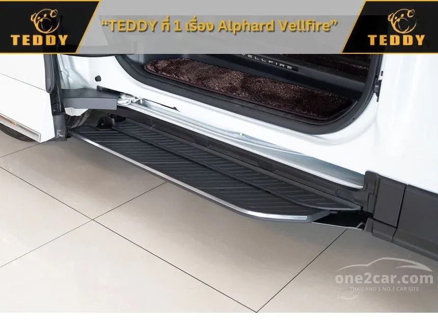 2026 Toyota VELLFIRE HEV Van