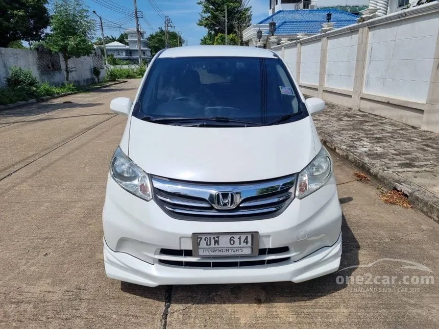 2013 Honda FREED EL Wagon