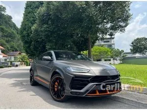 2021 Lamborghini Urus 4.0 SUV