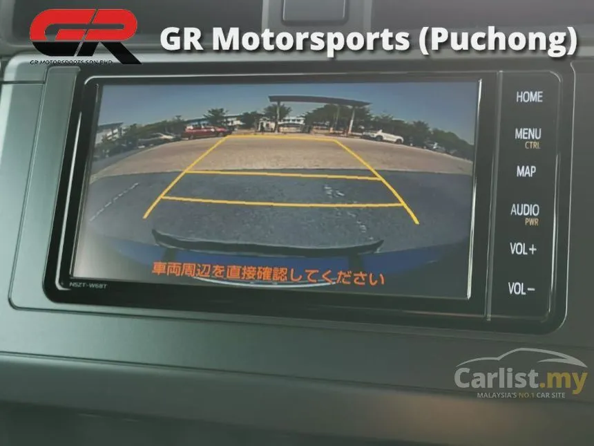 2023 Toyota GR86 Coupe