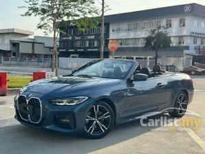 2021 BMW 420i 2.0 M Sport Coupe