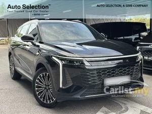 2025 JAECOO Omoda C9 2.0 SUV