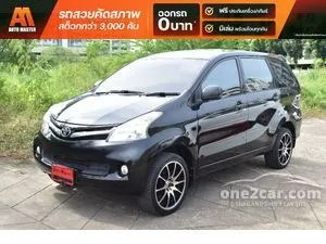 2013 Toyota AVANZA 1.5 G Wagon