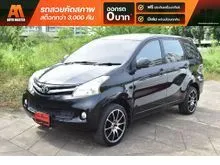 2013 Toyota AVANZA 1.5 (ปี 12-16) G Wagon
