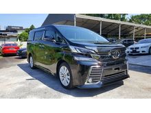 2015 Toyota Vellfire 2.5 ZA SPEC (UNREG) 0% GST