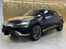 2024 Lamborghini Urus 4.0 REAR ENTERTAINMENT SYSTEM   - INCOMING STOCK