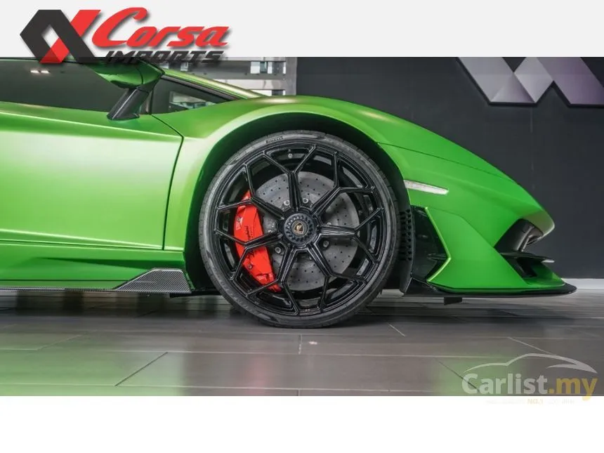 2020 Lamborghini Aventador SVJ Coupe