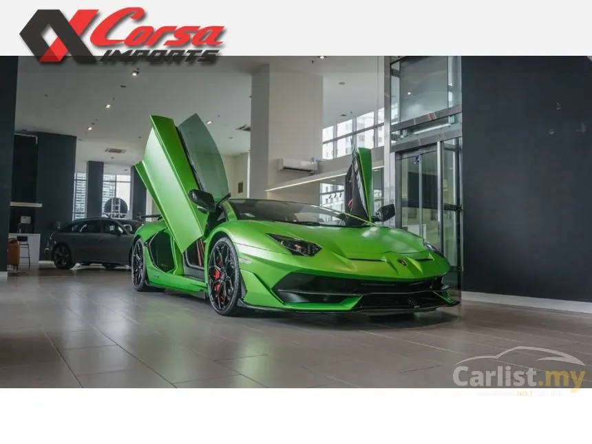 2020 Lamborghini Aventador SVJ Coupe
