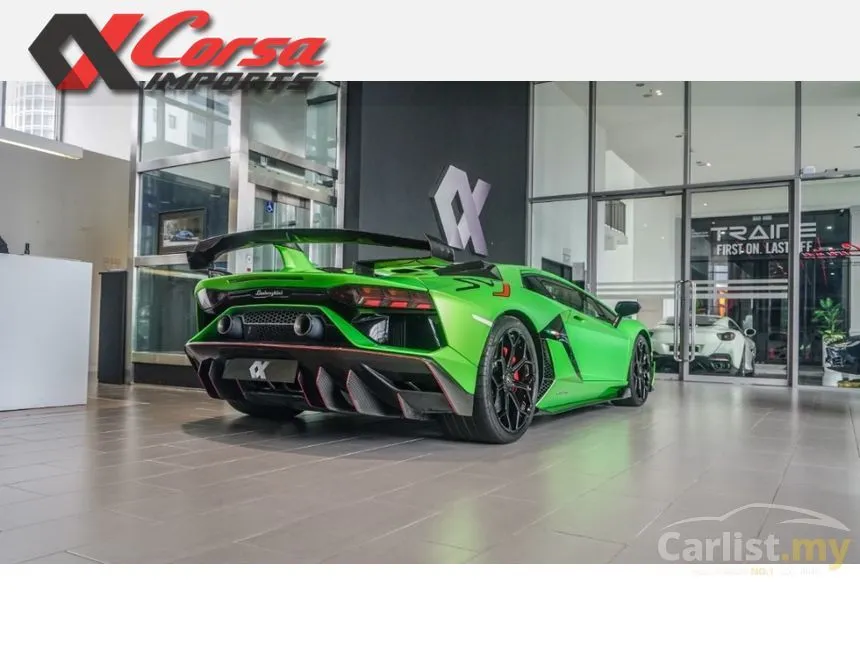2020 Lamborghini Aventador SVJ Coupe
