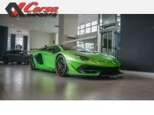 Lamborghini Aventador SVJ 2020