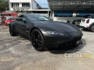 2023 Aston Martin Vantage 4.0 F1 Edition Coupe