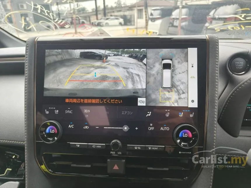 2024 Toyota Alphard Z 7-Seater MPV