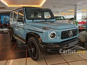 2023 Mercedes-Benz AMG G63 4.0 SUV
