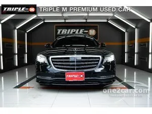 2018 Mercedes-Benz S350 2.9 d Exclusive Sedan