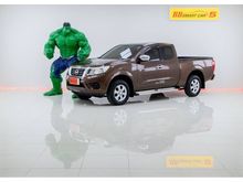 2015 Nissan NP 300 Navara 2.5 KING CAB E Pickup MT