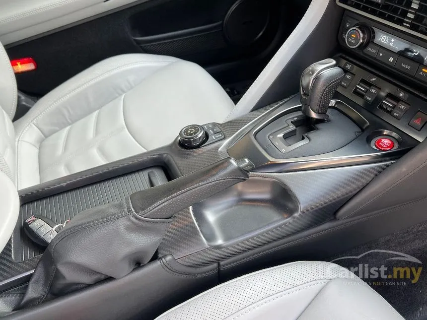 2021 Nissan GT-R Coupe