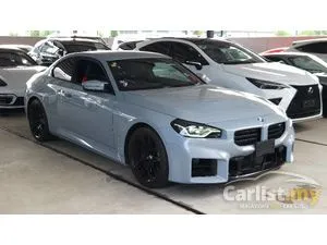 2024 BMW M2 3.0 Coupe