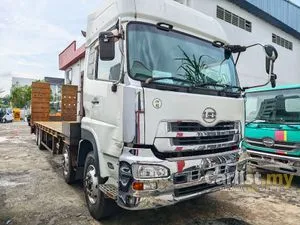 2026 Nissan Diesel 13.1 CG4 Lorry
