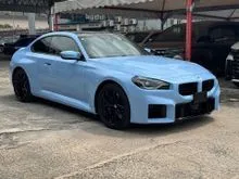 2024 BMW M2 3.0 Coupe JAPAN SPEC 5A / 10K KM / HK SOUND / HUD / M Series MODE / EXHAUST / ETC NEGO LET GO