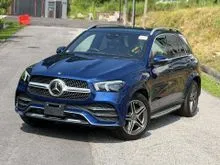 2021 Mercedes-Benz GLE450 3.0 4MATIC AMG Line SUV