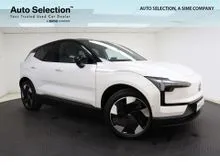 2025 Volvo EX30 Ultra Single