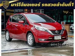 2020 Nissan Note 1.2 V Hatchback