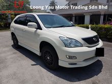2005 Toyota Harrier 3.0 300G Premium L SUV