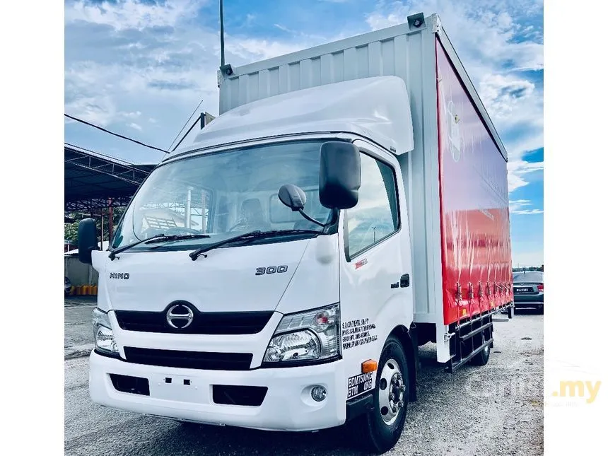 2026 Hino 300 Series XZU712  Lorry