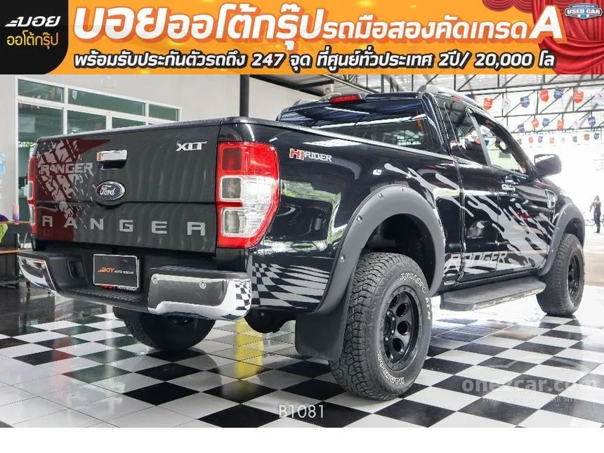 2016 Ford Ranger Hi-Rider XLT Pickup