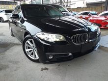 2014 BMW 523i 2.0 Luxury