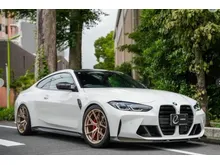 2021 BMW M4 3.0 Competition Sedan [ Modification cost RM75K ] [ INCOMING STOCK ]