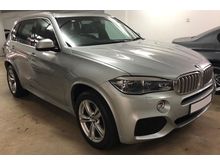 2016 BMW X5 2.0 xDrive40e Hybrid SUV (with BMW Warranty)