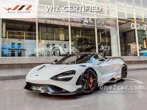 2022 MCLAREN 765LT 4.0 Coupe