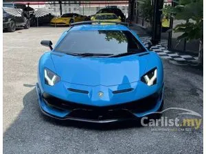 2019 Lamborghini Aventador 6.5 SVJ Coupe