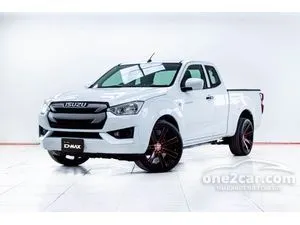 2020 Isuzu D-MAX 1.9 S Space Cab Pickup