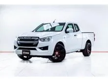 2020 Isuzu D-MAX 1.9 Space Cab (ปี 19-26) S Pickup