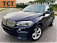 BMW X5 2.0 xDrive40e M Sport SUV UDR BMW WARRANTY HOT LIMITED UNIT CAR KING CHEAPEST IN TOWN