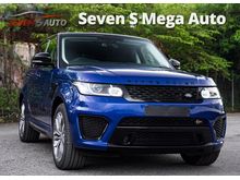 2016 Land Rover Range Rover Sport 5.0 SVR cheapest in town Higher Spec
