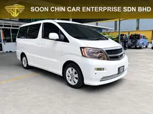 2005 Toyota Alphard 2.4 MPV [Prefer Cash Buyer]