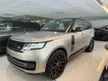 Recon 2022 Land Rover Range Rover 3.0 P400 Vogue SUV