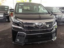 2017 Toyota Vellfire 2.5 Z G Edition MPV