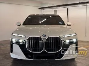 2023 BMW 750e 3.0 xDrive M Sport Pure Excellence Sedan