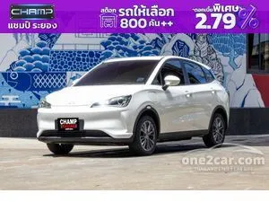 2023 Neta Neta V Hatchback