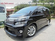 2010 Toyota Vellfire 3.5 Z G Edition 2Powerdoor Powerboot PilotSeat Facelift LikeNEW Reg.2012
