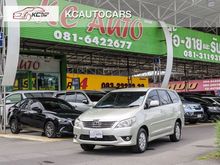 2013 Toyota Innova 2.0 (ปี 11-15) G Option Wagon AT