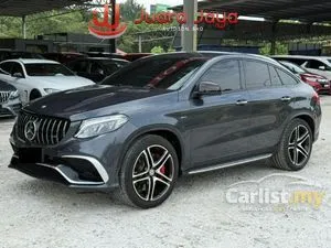 2016 Mercedes-Benz GLE450 3.0 AMG Coupe