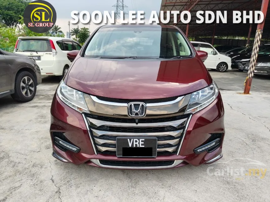 2017 Honda Odyssey Absolute Honda Sensing MPV