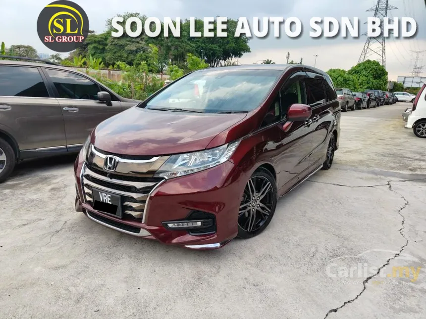2017 Honda Odyssey Absolute Honda Sensing MPV